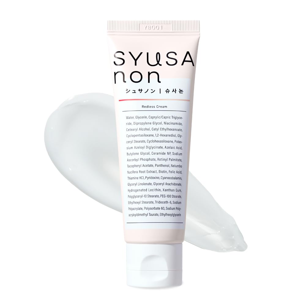 Amazon | シュサノン レドレスクリームⅠ保湿クリーム 50g セラミド