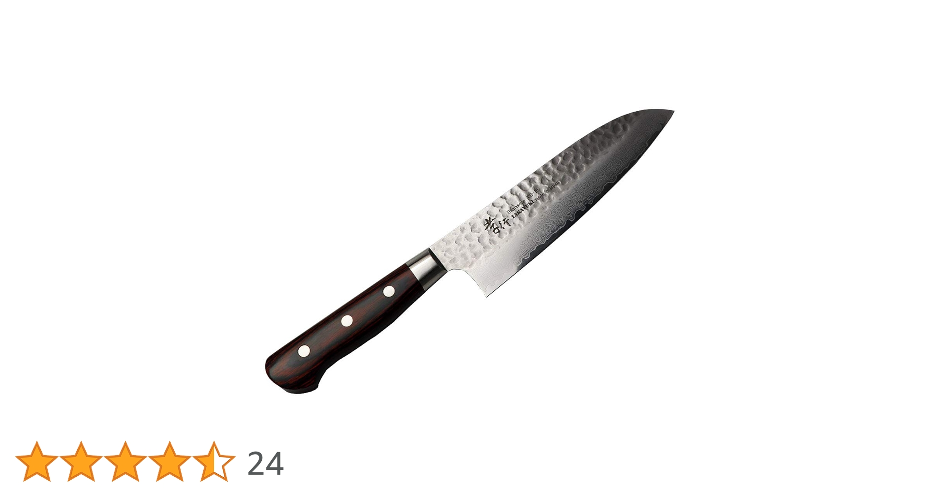 ひ*ん様 槌目33層ダマスカスV金10号切付包丁 レッドマリー柄 槌目33層ダマスカスV金10号切付包丁210mm レッドマリー柄