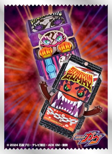 LN^[X[u ʃC_[K S`]E[C] (EN-1541) pbN