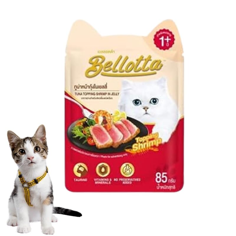 See full amazon price history chart for Bellotta Premium Wet Food for Cats in Jelly(Tuna Topping Shrimp in Jelly) 85 g(Pack of 48) Bellotta Premium Wet Food for Cats in Jelly(Tuna Topping Shrimp in Jelly) 85 g(Pack of 48) (B0CJ531SSZ) Amazon Price History, Amazon Price Tracker