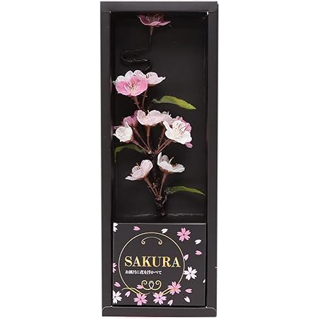 Amazon Co Jp バスフレグランス さくらの枝 桜 入浴剤 ギフト 卒業祝い 入学祝い ビューティー