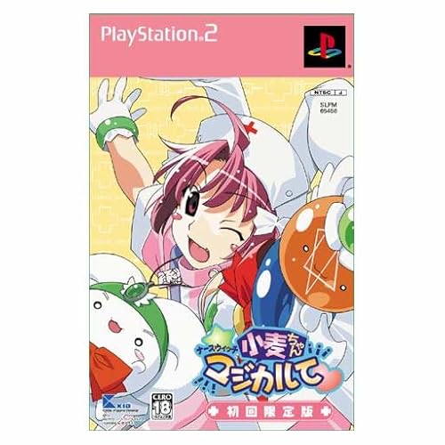 ナースウィッチ小麦ちゃん マジカルての関連画像2