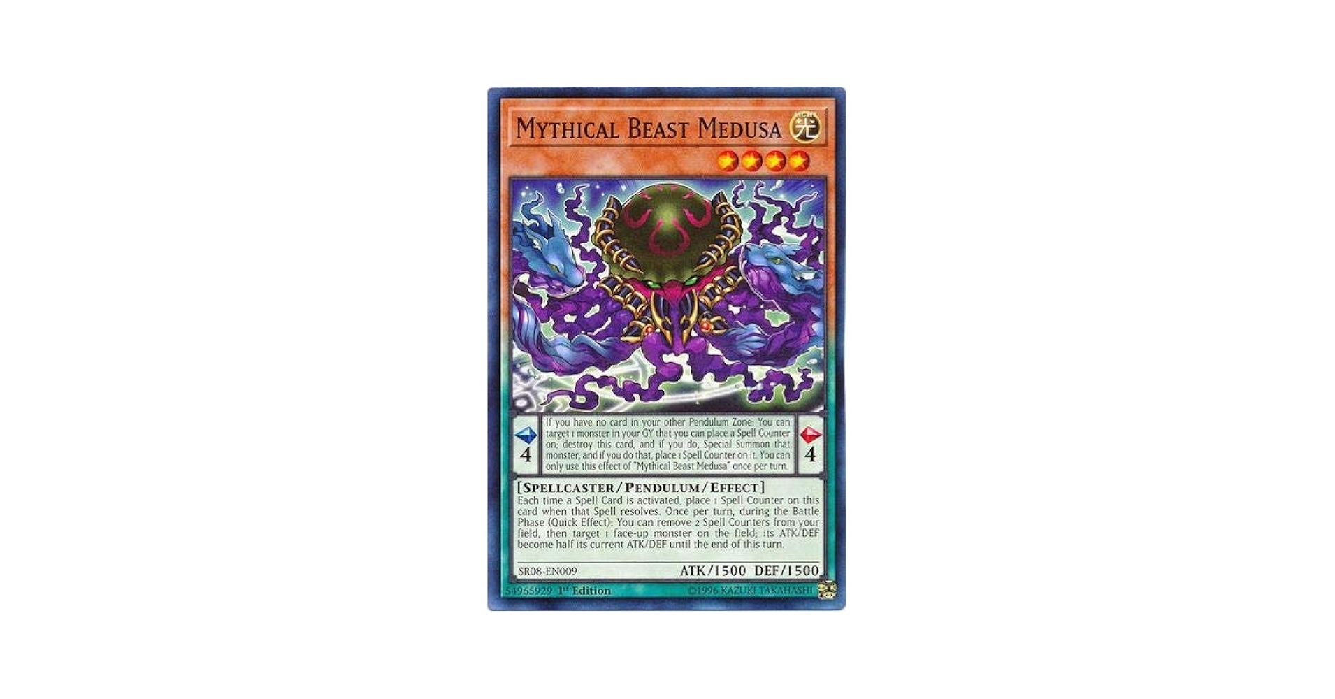 Amazon.com: Yu-Gi-Oh! - Mythical Beast Medusa - SR08-EN009