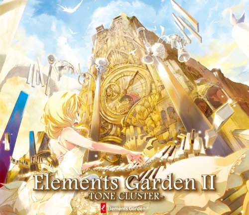 Amazon.co.jp: Elements Garden Vol.2: ミュージック