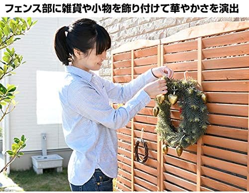 目隠し 木製 プランター付き 高さ150cm 2個セット ボーダータイプ ライトブラウン おしゃれ 樹脂 【三州】 屋外