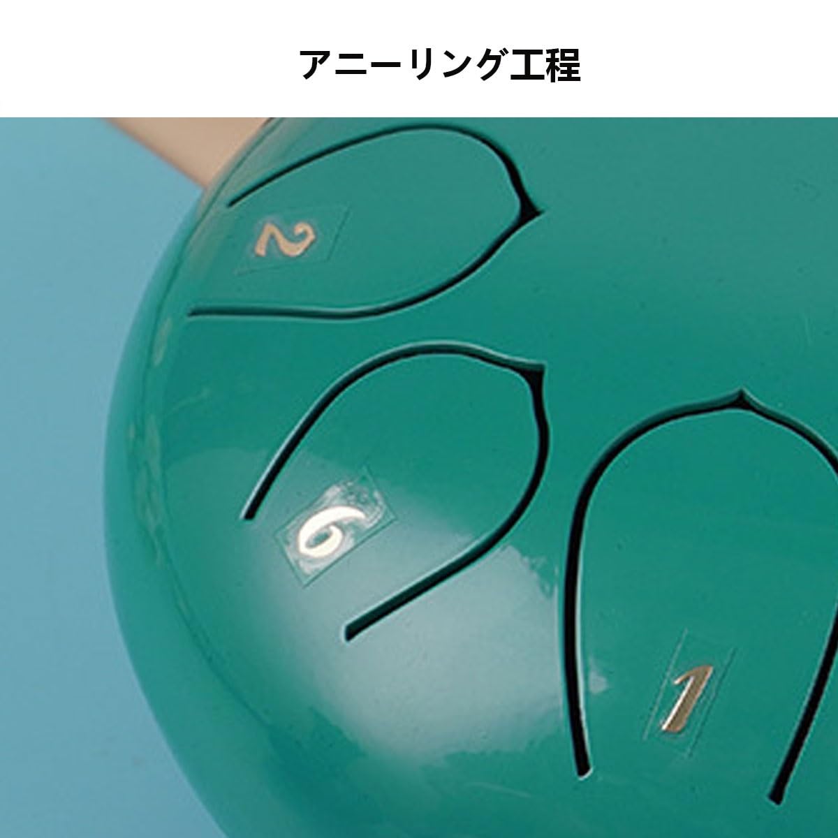 Amazon.co.jp: スリットドラム タングドラム スチールタングドラム