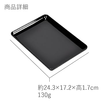 ★切手大好きさん専用★６００ 楽天市場】型抜き 付せん紙 [全8色] デザインフィル(ミドリ) 28