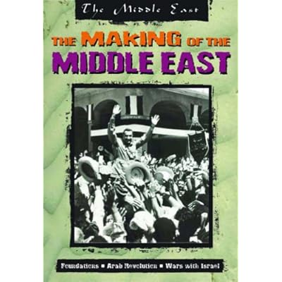 The Middle East