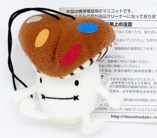 Amazon Co Jp Nttドコモ ドコモダケ ぬいぐるみマスコット 携帯クリーナー リーゼント Ntt Docomo ドコモダケ 非売品 家電 カメラ Amazon Co Jp Nttドコモ ドコモダケ ぬいぐるみマスコット 携帯クリーナー リーゼント Ntt Docomo ドコモダケ 非売品 家電 カメラ
