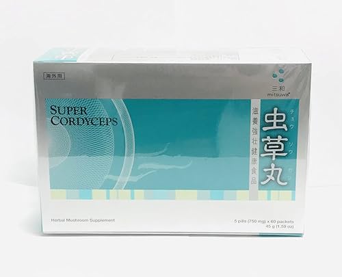 Super Cordyceps Suplemento de hongos herbales - 5 bolas (750 mg) x 60 paquetes