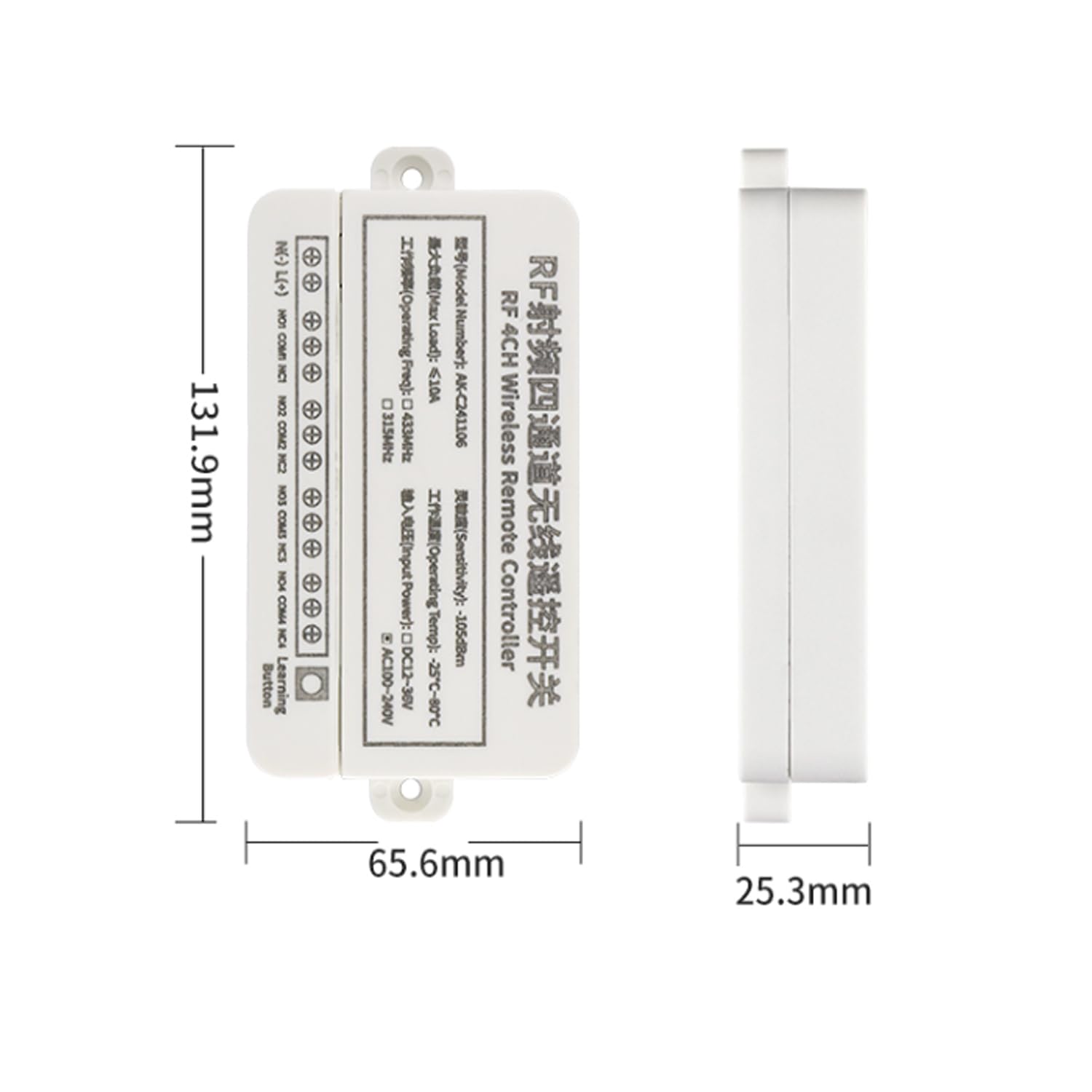 Fubei Interrupteur 220 V 230 V 10 A Télécommande sans fil 4 canaux RF Système récepteur 220 V Interrupteur relais 4 canaux Télécommande 433 MHz NO NC COM libre de potentiel