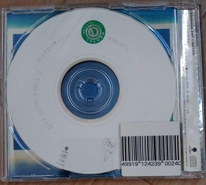 Amazon | 宇多田ヒカル 初回限定盤 Automatic time will tell