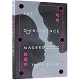 CITIC Press Corporation