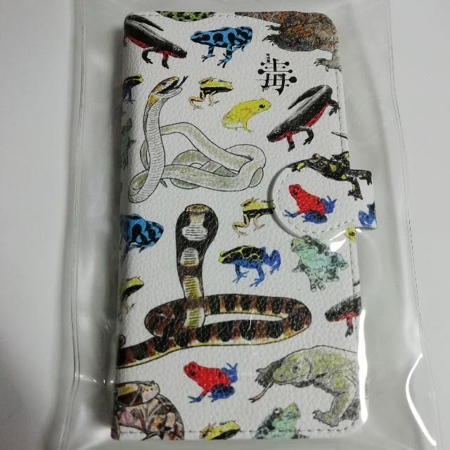 毒展　手帳型スマホケース　多機種対応 Amazon.co.jp: 毒展 手帳型スマホケース 多機種対応 : 家電＆カメラ