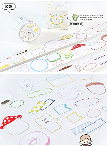 Amazon.co.jp: マスキングテープ Molinta モリンタ かわいい 枠