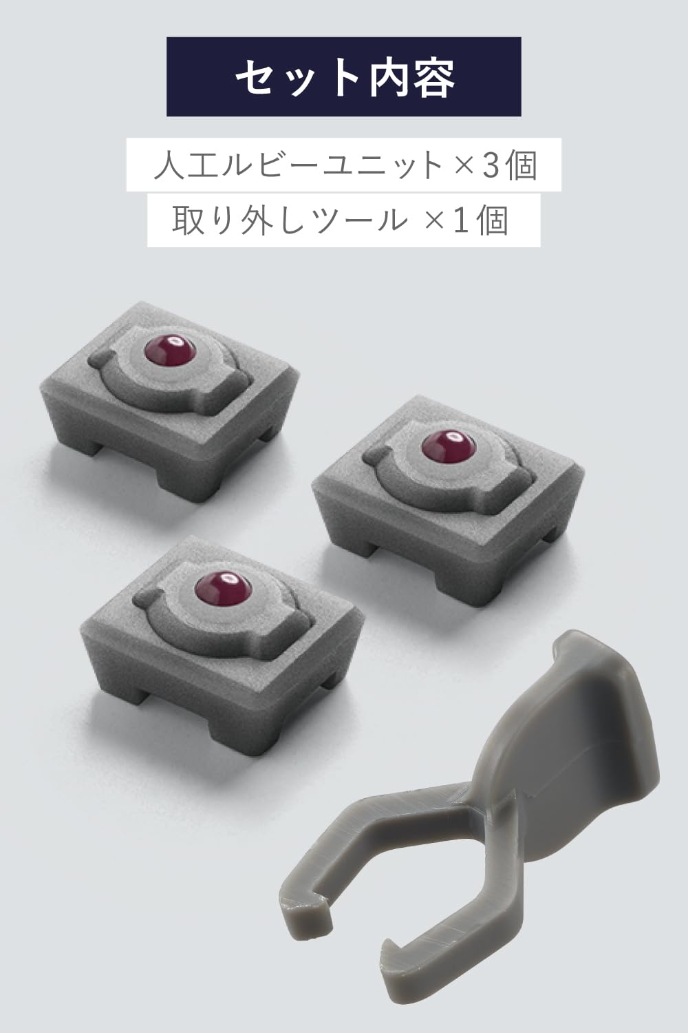 エレコム IST PRO 人工ルビーM-RS10セット 美品 Amazon.co.jp: エレコム トラックボールマウス ISTシリーズ用 交換