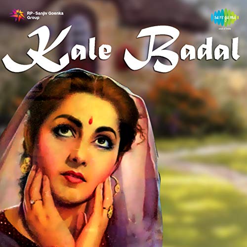Kale Badal (Original Motion Picture Soundtrack) von Shyam Sundar bei Amazon Music Amazon.de