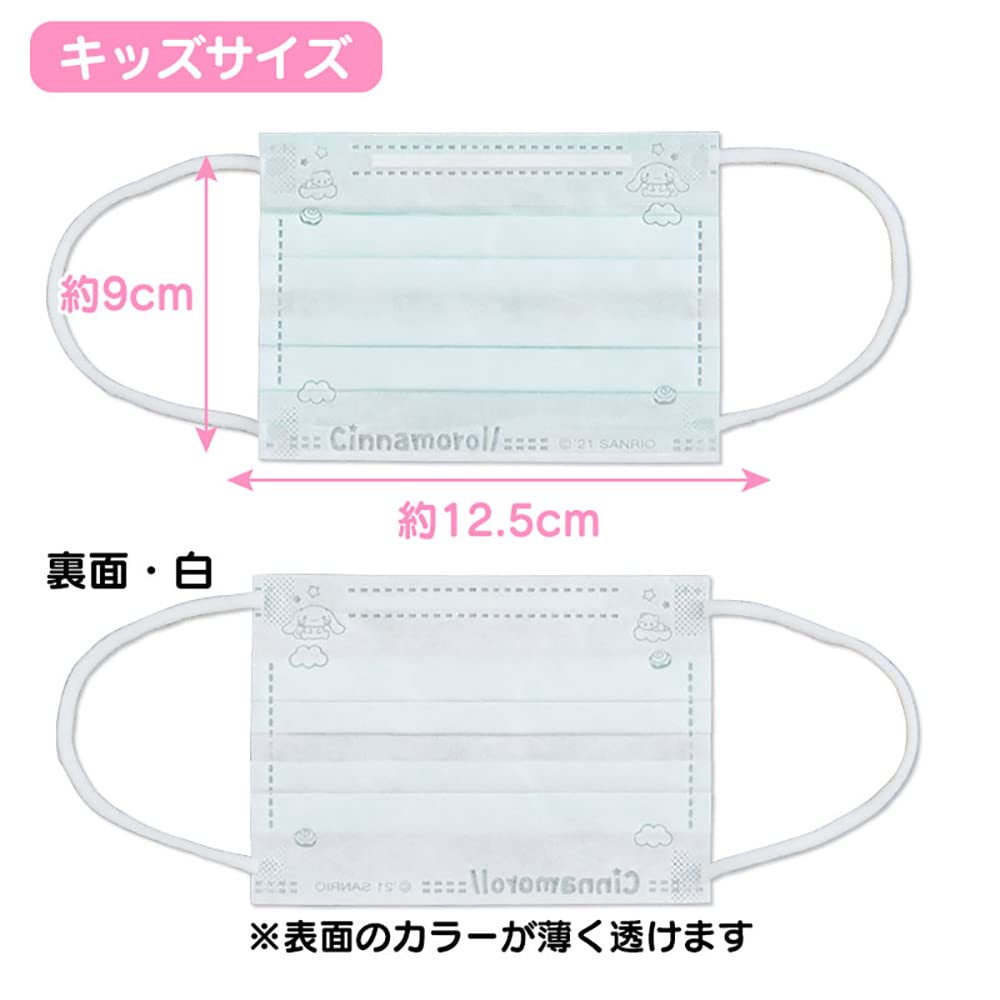 Amazon.co.jp: サンリオ(SANRIO) マスク 不織布 立体 子供用 10枚