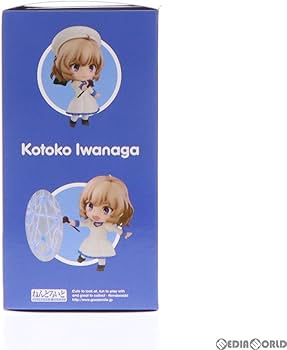 Amazon | [FIG]ねんどろいど 1304 岩永琴子(いわながことこ) 虚構推理