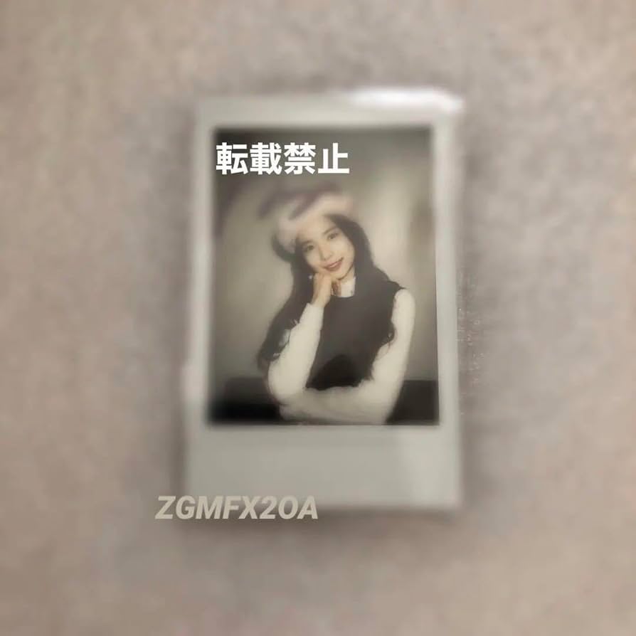 NiziU リマ サイン入りチェキ NiziU リマ 直筆サイン入り チェキ 2024 シーグリ “To.Us”