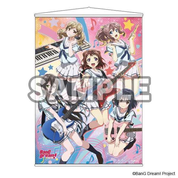 Amazon.co.jp: バンドリ Bang Dream! B2タペストリー アニメ化記念