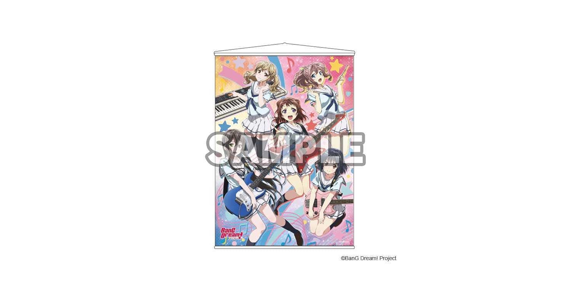 Amazon.co.jp: バンドリ Bang Dream! B2タペストリー アニメ化