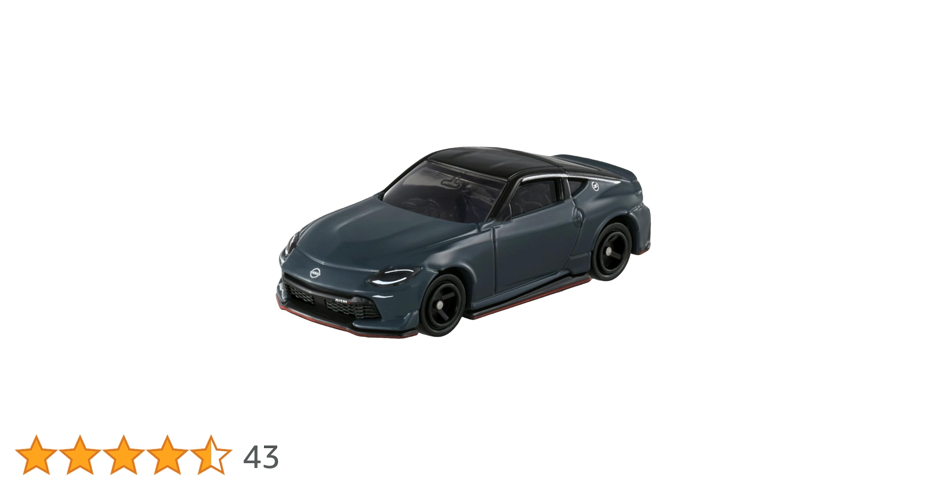 Amazon.co.jp: タカラトミー トミカ No.88 日産 フェアレディZ NISMO