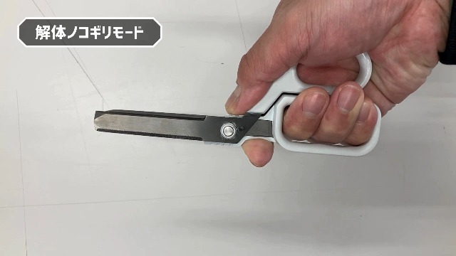 Amazon.co.jp: レイメイ藤井 ハサミ 段ボールカッター ZACCC ザック