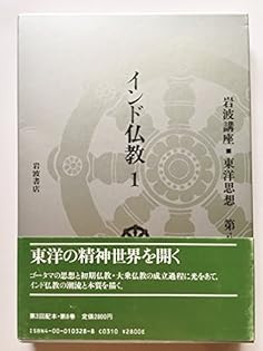 Amazon.co.jp: 梶山 雄一: 本、バイオグラフィー、最新アップデート