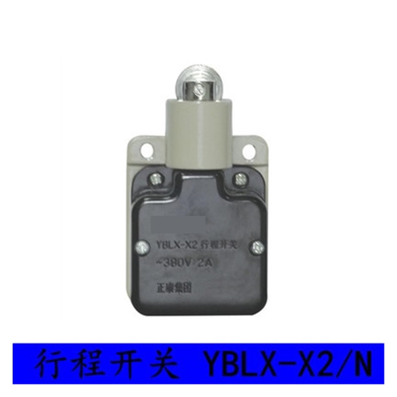 Limited Switch YBLX-X2 YBLX-X2/N(YBLX-X2N)