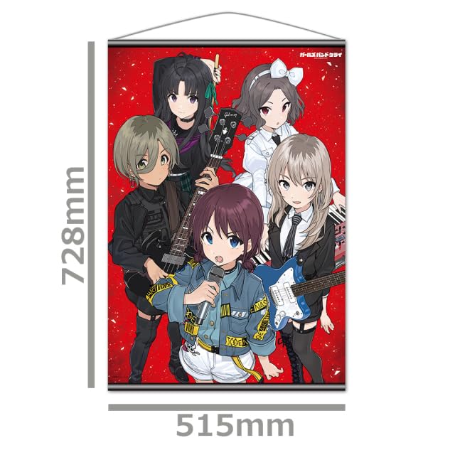 Amazon.co.jp: アニメ「ガールズバンドクライ」 B2タペストリー トゲ