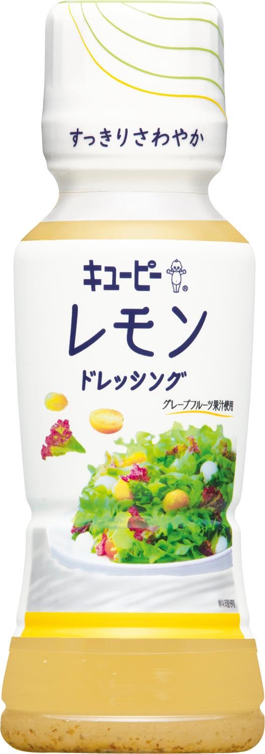 キユーピー レモン ドレッシング 180ml