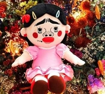 ブリアナ・ギカンテ　ぬいぐるみ2種セット Amazon.co.jp: ブリアナギガンテ ぬいぐるみ 大 おおきい ハイ