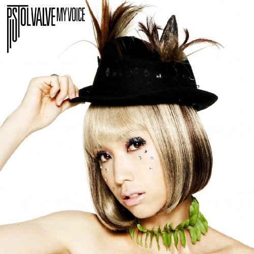 Good-looking dreamer