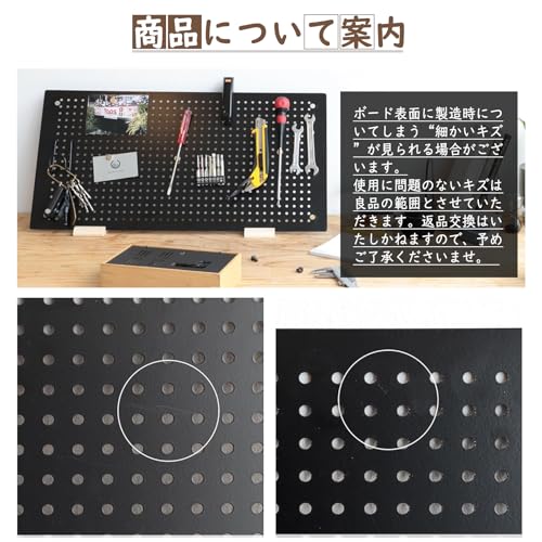 Image of DEWEL Wall Organizer Peg Board, Metal Pegboard Panels with Accessories