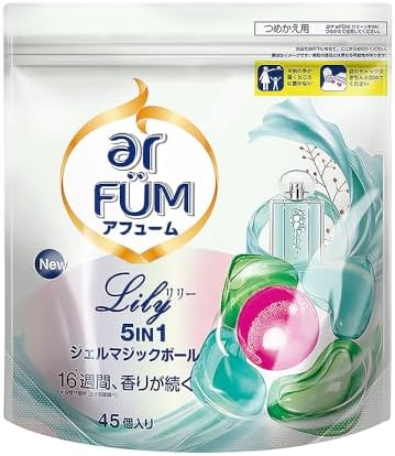 （01:00時点） アフューム 洗濯洗剤 詰替え 45粒 リリー ジェルマジックボール 時短 抗菌 柔軟剤入り プレセント ギフト 大容量