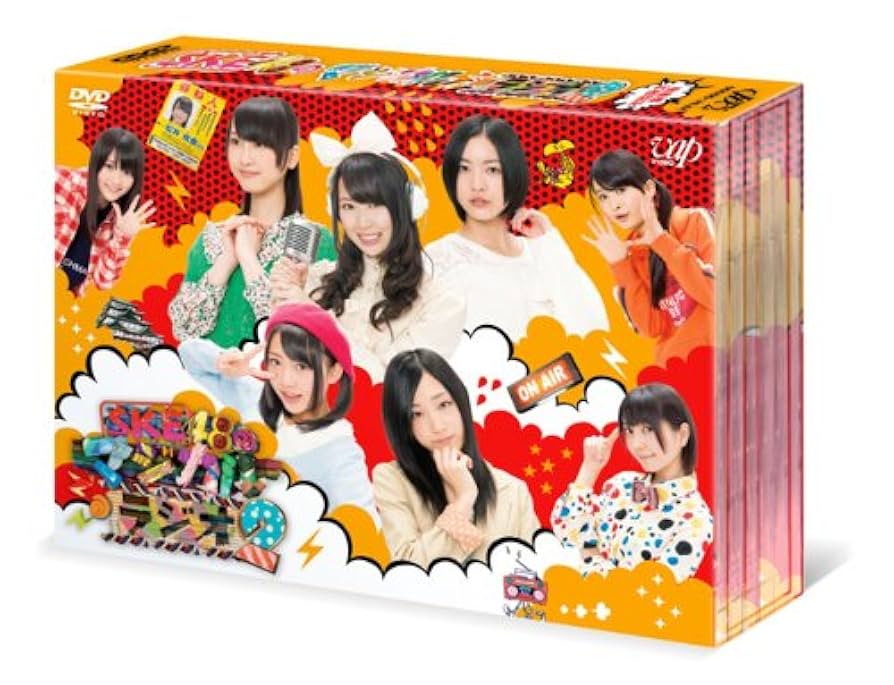 SKE48のマジカル・ラジオ2 DVD-BOX〈3枚組〉 SKE48のマジカル・ラジオ2 DVD-BOX〈3枚組〉
