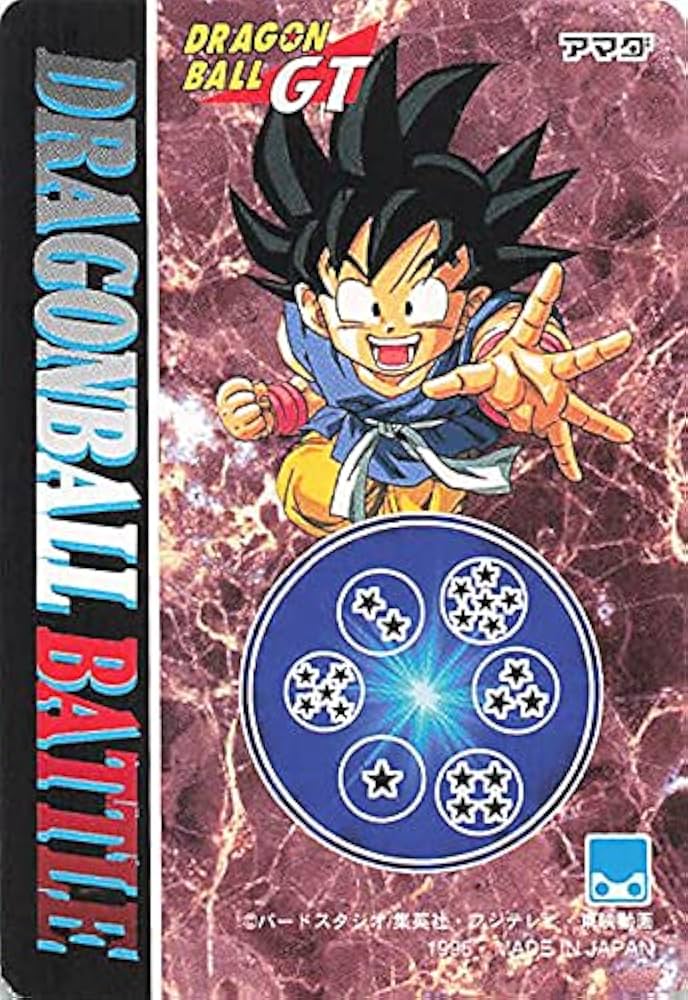ドラゴンボールGT/トレーディングカード Amazon.co.jp: ドラゴンボール