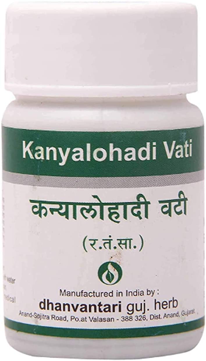 Ayurvedic Kanyalohari Vati Tablet (120 Tablet)