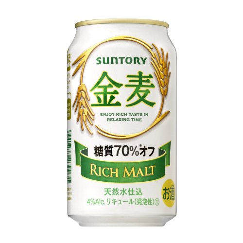 サントリー 金麦〈糖質70％off〉