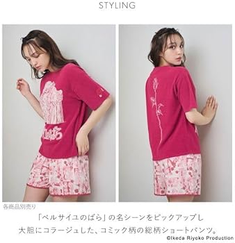 スナイデルホーム ベルサイユのばら Tシャツ 未使用未開封