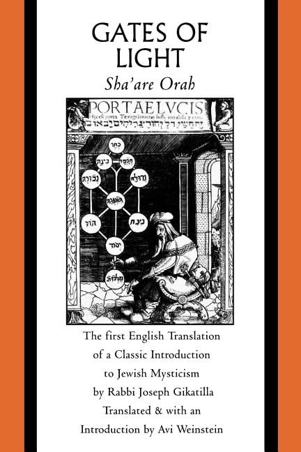 Gates of Light: Sha'are Orah (Sacred Literature Trust Series)
