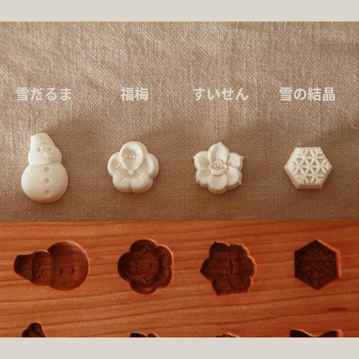 桃豆こまもち しらたま おもちもなか アクリルスタンド まとめ売り 桃