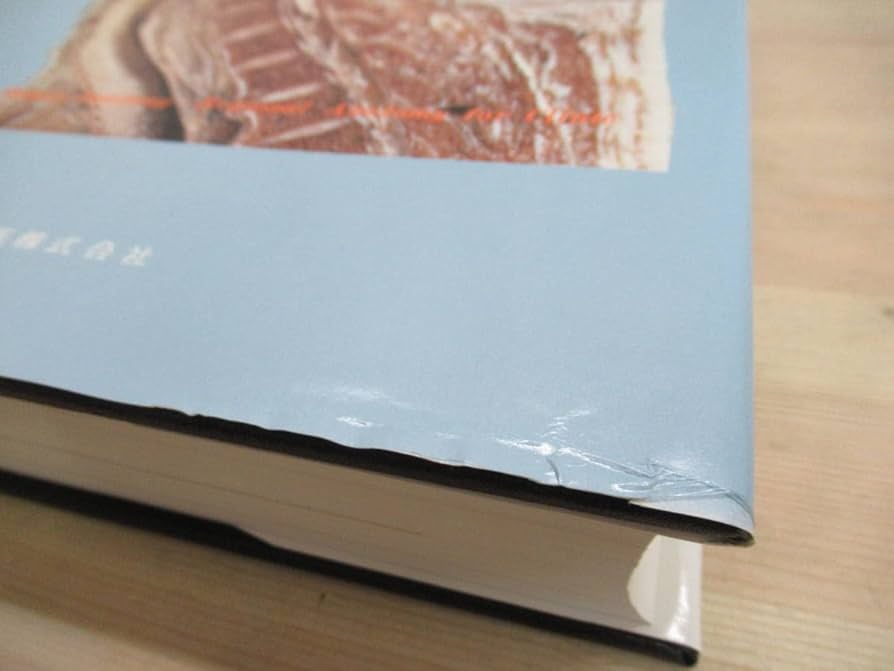 図説 人体局所解剖学 胸部2 医歯薬出版 定価120000 川原群大