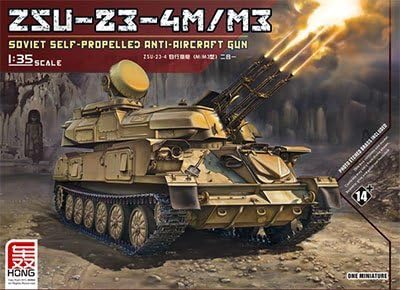1/35 Soviet ZSU-23-4M / M3 Silka antiaircraft self-propelled artillery Plastic