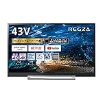 東芝のテレビ REGZA(レグザ) 43Z730X