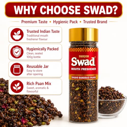 Image of Swad Banarasi Paan Mukhwas Mouth Freshener, 100g, Pack of 1