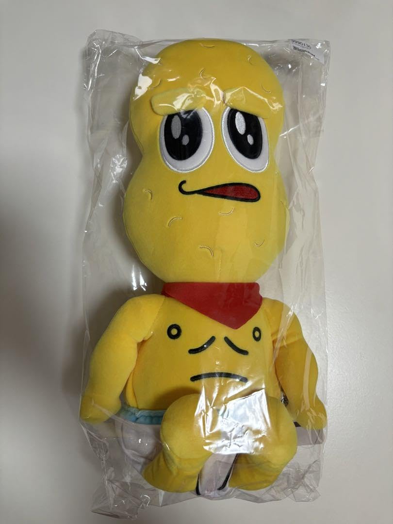 Amazon.co.jp: ぽんぽこ ピーナッツくん ぽこピー ぬいぐるみ : おもちゃ