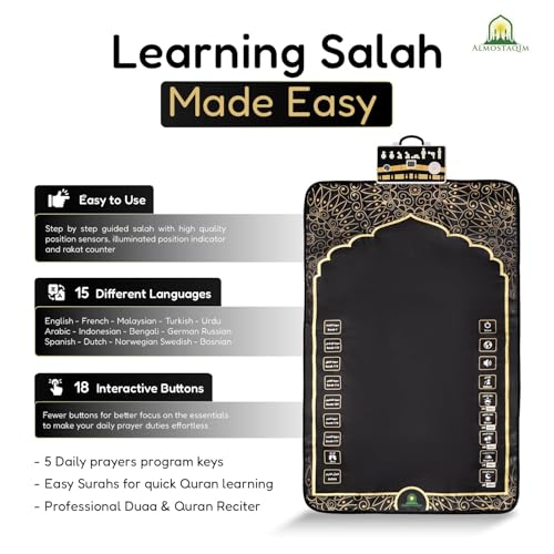 ALMOSTAQIM Educational Prayer Mat for Teens and Adults - Interactive Islamic Prayer Rug with LED Position Indicator, LCD Rakat Counter, Compass, 50 Touch-Sensitive Buttons, Non-Slip Backing by ALMOSTAQIM - Image 3