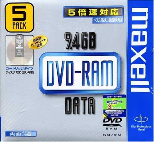 Confezione da 5 Maxell DVD-RAM DATA 9.4GB 240 minuti